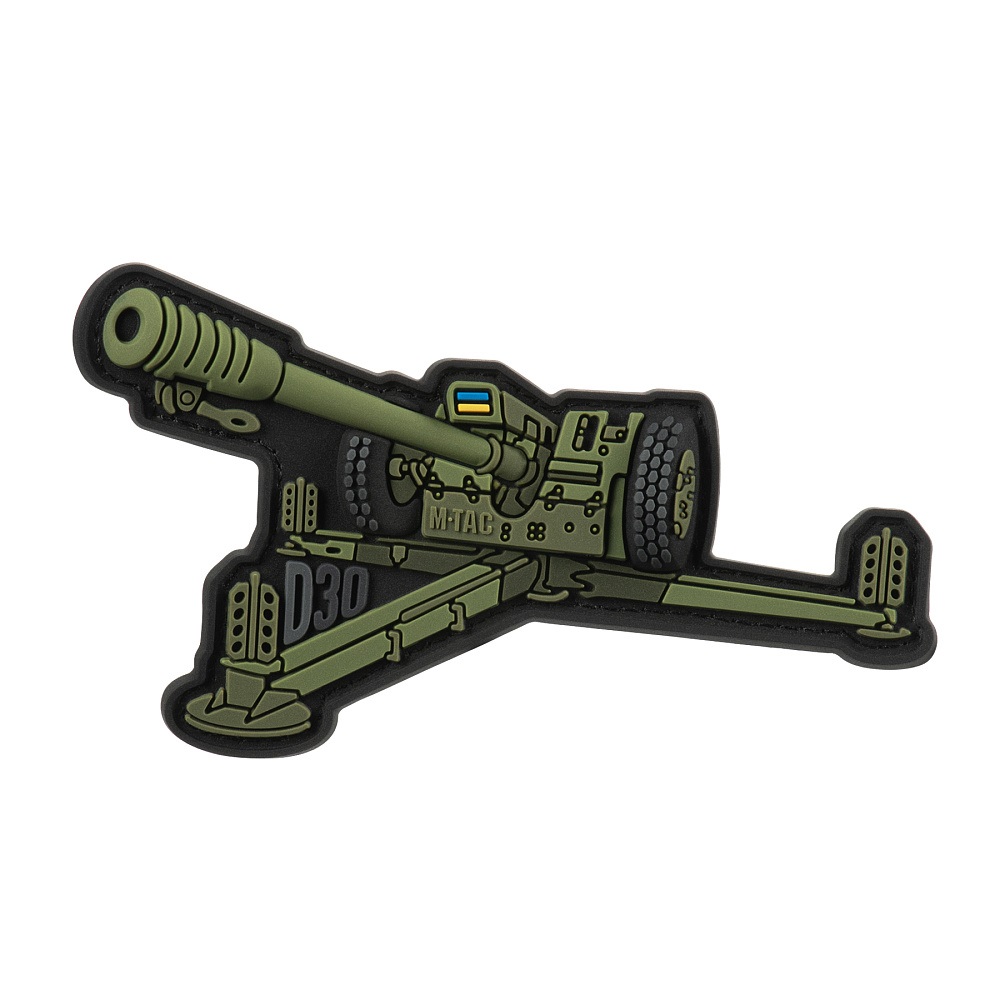 Нашивка M-Tac Гаубиця Д-30 PVS Olive
