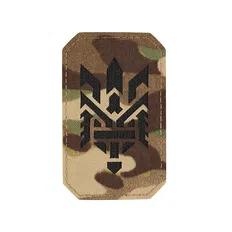 Нашивка M-Tac Тризуб (стилізована) Laser Cut Multicam/Black