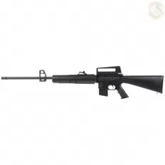Гвинтівка пневматична Beeman Sniper 1920 кал. 4.5 мм