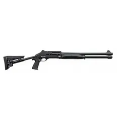 Рушниця Hunt Group MX4-01 BLACK 12 кал 51см