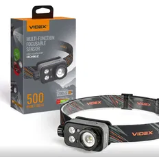 Налобний світлодіодний ліхтарик VIDEX VLF-H046Z 500Lm 5000K