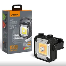 Портативний багатофункціональний ліхтарик VIDEX VLF-M048 1500Lm 5000K