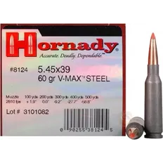 Набій Hornady Steel кал. 5.45х39 куля V-Max маса 60 гр (3.9 г)