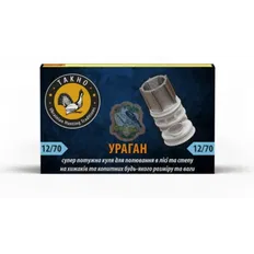 Патрон Тахо "Ураган" кал. 12х70 32,5 г