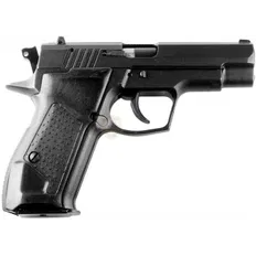 Спецпристрій Форт - 12РМ кал. 45 ствол - 95мм