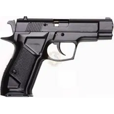 Спецпристрій Форт - 12Р кал. 45