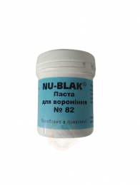 Паста для вороніння "Nu-Black" 50g