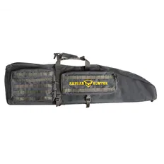 Чохол Sapsan Hunter під оптику 120см хакі