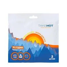Грілка для рук TakeHot