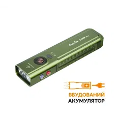 Ліхтар наключний Fenix E06R PRO, зелений