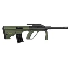Рушниця Serengeti S-12 Green кал. 12/76 51 см