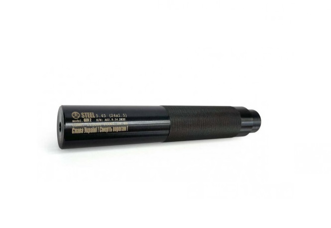 Саундмодератор Steel G2 5.45 різьба 24х1.5 long