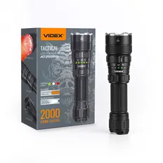 Ліхтар VIDEX VLF-A255RG 2000Lm