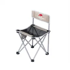 Стул складной Naturehike NH16J001-J хаки