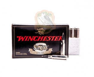 Набій Winchester Supreme кал.308 Win куля Ballistic Silvertip маса 10,9 г
