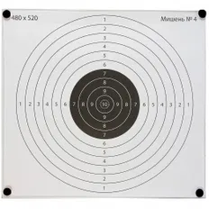 Мишень 480 х 520 мм Светлый круг