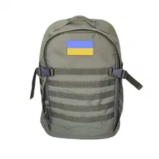 Рюкзак Acropolis РБІ-5