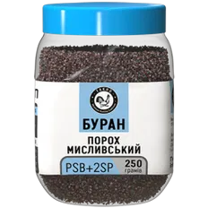 Порох Maxam Буран PSB+2SP 250г