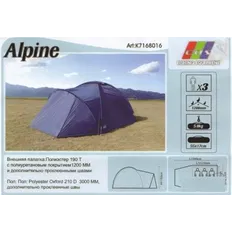 Палатка EOS Alpine