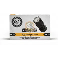 Патрон Тахо "Скорпион" кал. 12х70 34,7 г