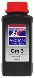 Порох мисливський бездимний GM3, 500г