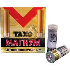 Набій Taxo Magnum кал. 12х70 картечь 6,2/6,5 мм