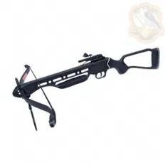 Арбалет Cantale 150LBS