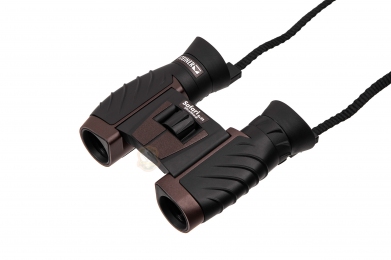 Бінокль STEINER Safari Ultra 8х30