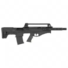 Рушниця Hatsan BTS 12 кал. 12/76 56 см. Black