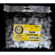 Пиж-контейнер пластиковий «TAKHO» 12 калібру для дробу 32-36 г