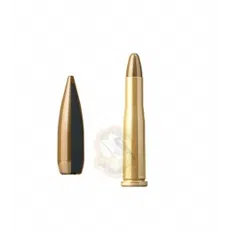 Набій Sellier & Bellot кал. 22 Hornet куля FMJ маса 2,9 г/ 45 гран
