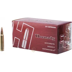 Набій Hornady Training TAP SBR кал .223 Rem куля BTHP маса 75 гр (4.9 г)