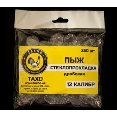 Пиж-склопрокладка дробова «TAKHO» 20 калібру