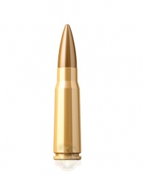 Набій Sellier & Bellot Training кал.7,62x39 куля FMJ маса 8,0 г/ 123 гран