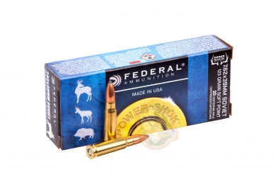 Патрон Federal Power shok JSP 7,62х39