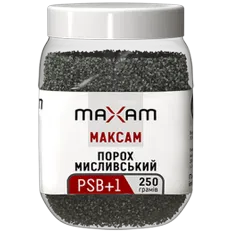 Порох Maxam PSB+1 250г