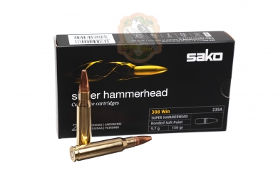 Набій Sako Super Hammerhead SP кал.308Win 9,7гр