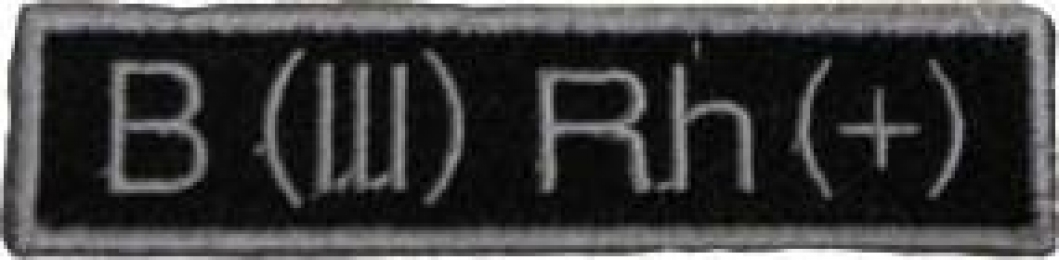 Нашивка PROFITEX "B (III) RH (+)"