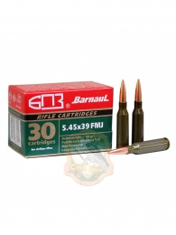 Набій нарізний БПЗ 5.45Х39 FMJ BT / 3.85 Г (60 GR)