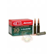 Набій нарізний БПЗ 5.45Х39 FMJ BT / 3.85 Г (60 GR)