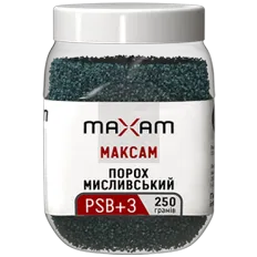 Порох Maxam PSB+3 250 г