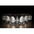 Бокалы для виски Jagerglass 300мл (6 шт.) 10c Фото 1