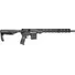 Карабин Inter Ordnance M215 кал .223 Rem 16" Black Фото 1