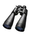 Бінокль Barska Gladiator 12-60х70 Фото 1