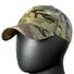 Бейсболка Camotec NEW Fix Rip-stop Multicam Фото 1