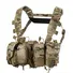 Розвантажувальна система Direct Action Hurricane Hybrid Chest Rig MultiCam Фото 1