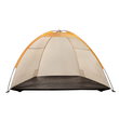 Тент пляжний Кемпінг "Sun Tent" Фото 1