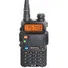 Радіостанція BAOFENG UV-5R Фото 1