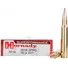 Патрон Hornady Superformance кал .30-06 пуля SST масса 180 гр (11.7 г) Фото 1