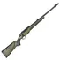 Карабин ATA ARMS Turqua GEN2 кал. 308 Win 56 см Фото 1